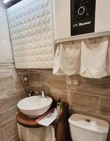Studio Falconniere Apartment *